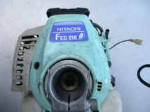 240413[3]＊日立/HITACHI＊エンジン刈払機　エンジン/FCG21E/パーツ/現状_画像6