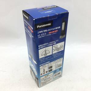 【領収書発行可】☆ パナソニックPanasonic 充電LEDマルチ投光器 ブラック 本体のみ電池別 EZ37C3 ランタン ライト 照明 [IT3BJYARU8ZC]の画像2