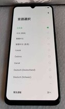 【中古 / 福岡発】OPPO A73（ネービーブルー / 初期化済）※USBケーブル欠品_画像1