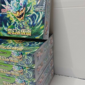 10box ワンオーナー シュリンク付 変幻の仮面 未開封 ポケモンカード  ポケカ シュリンク付きの画像3