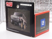 チョロQ HUMMER 未使用 タカラトミー_画像10