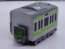 チョロQ 電車シリーズ5 E231系 山手線 未使用 タカラ_画像3