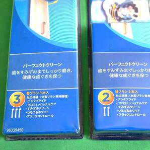 未使用 未開封 ブラウン オーラルB パーフェクトクリーン ベーシック替ブラシ 5個セットの画像6