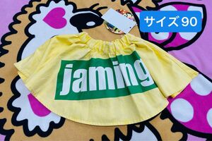 新品 JAM スカート 90 スカッツ パンツ レギンス グラグラ チェリッチュ ラブレボ クレゴ 