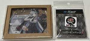 黒舘ハルナ ノーブルアート ブルーアーカイブ -Blue Archive- ブルアカ アクリルスタンド アクスタ アトレ秋葉原 美食研究会 ピンバッジ