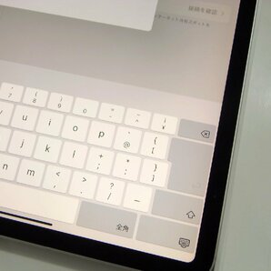 ○ Apple iPad Pro 12.9 第3世代 MTJ62J/A 256GB SIMフリー ○判定 画面黄ばみ 光漏れあり 中古品 難ありの画像3