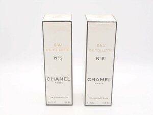 ○ CHANEL シャネル 香水 No5 N°5 オーデトワレ 100ml 2本セット 未使用品