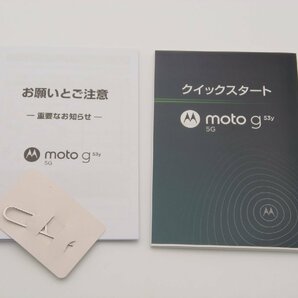 ○ Motorola モトローラ moto g 53y 5G A301MO ワイモバイル スマートフォン 本体 シルバー 利用制限○判定 未使用品の画像3