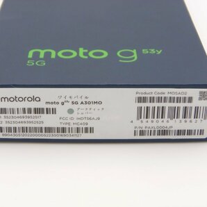 ○ Motorola モトローラ moto g 53y 5G A301MO ワイモバイル スマートフォン 本体 シルバー 利用制限○判定 未使用品の画像4