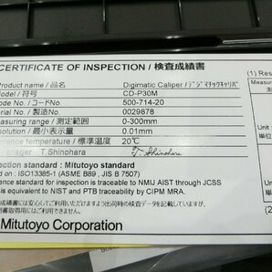 ■未使用 Mitutoyo ミツトヨ クーラントデジマチックノギス CD-P30M デジタルノギス 測定器 (1)の画像2