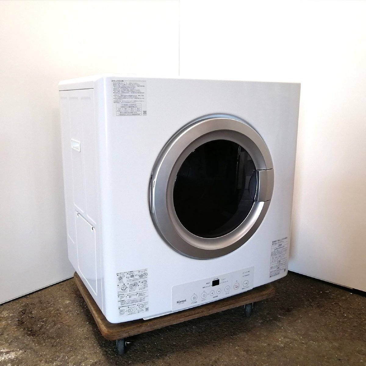 2024年最新】Yahoo!オークション -ガス 乾燥機(衣類乾燥機)の中古品 