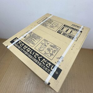 1円スタート□新品未開封品！HITACHI 日立 洗濯乾燥機 ビートウォッシュ BW-DX100J ホワイトラベンダー 洗濯脱水容量10kg 乾燥容量5.5kgの画像3