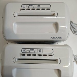 2台セット/美品■AMANO 電子タイムレコーダー ② BX2000 動作品 タイムカードマシン 4桁印字 大型アナログ時計 打刻機 据え置き式 印字30人の画像3