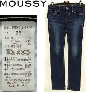 送料520円~moussy denimストレッチ ストレート スリム レディース26インディゴ デニムパンツ ローライズ 白ステッチ レザーパッチ マウジー