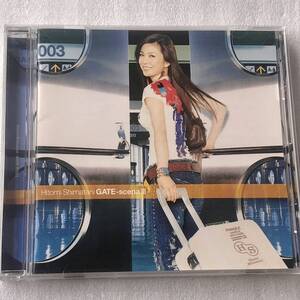 中古CD 島谷ひとみ/GATE～scena 3～ (2003年)