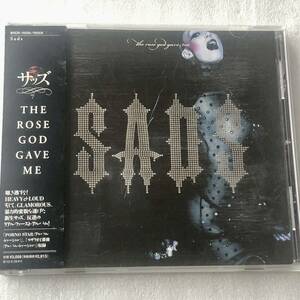 中古CD Sads /Rose God Gave Me (2001年)