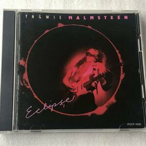 中古CD Yngwie Malmsteen /Eclipse (1990年)