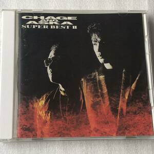 中古CD CHAGE and ASKA/SUPER BEST II (1992年)