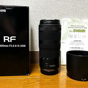 長期保証付☆ 望遠ズームレンズ CANON RF100-400mm F5.6-8 IS USM ☆