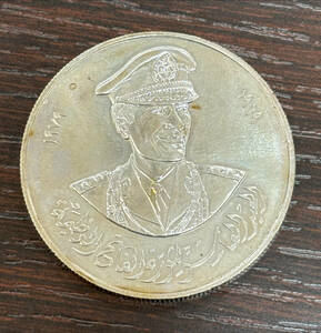 #19567 リビア カダフィ大佐 銀貨 28.2g 1979年 コイン 古銭 比重値10