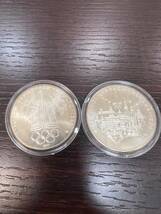 #16644 【美品】 モスクワオリンピック 銀貨 6枚セット 総重量:約132.9g ケース付き 1980_画像4