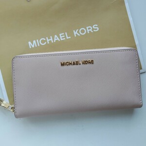 【新品】MICHAEL KORS　マイケルコース　ピンク　長財布