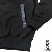 234016-20 からくり魂 絡繰魂 漆 パーカー 龍 天翔 和柄 別布 刺繍 フルジップ スウェット ジップアップパーカー メンズ(ブラック黒) M_画像6