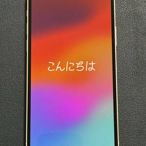 Apple iPhone12 White ホワイト256GB MGJ13J/A SIMフリー版 付属品完備 美品の画像2