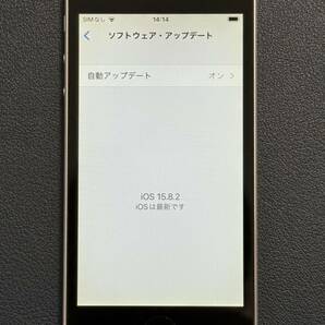 Apple iPhone SE 第1世代 Space Gray スペースグレー 64GB MLM62J/A SIMフリー版の画像8