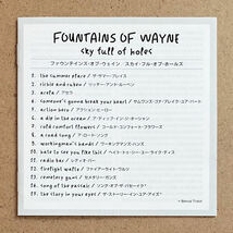 Fountains Of Wayne / Sky Full Of Holes［国内盤CD］ファウンテインズ・オブ・ウェイン _画像4