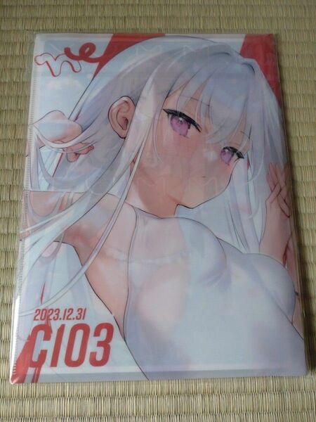 正規品 C103 コミケ 新刊セット 透けおなか Mignon先生 グッズセット