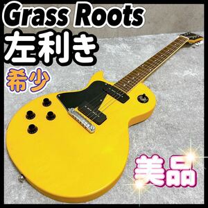 グラスルーツ レスポールスペャル 左利き レフティ TVイエロー Yellow 黄色 ESP Grass Roots エレキギター G-LS-57