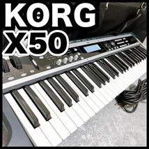 KORG コルグ シンセサイザー X50-61 鍵盤 ケース付き　電子ピアノ キーボード Music Synthesizer_画像1