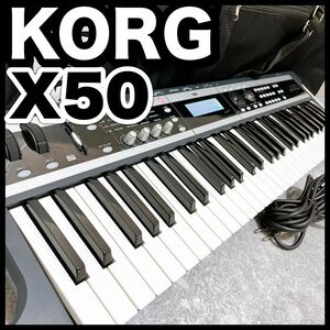 KORG/X50 (御茶ノ水本店)