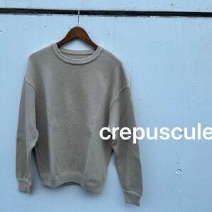 【crepuscule（クレプスキュール）】モスステッチロングスウェットニット