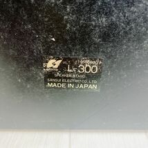 sansui サンスイ スピーカースタンド L-300 ペア 木目 美品_画像9