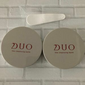 DUO デュオ ザ クレンジングバーム 20g×2個 新品未開封