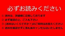 【角バーオプション】フェイスアウトハンガー シングル １０本セット 30cm/Φ2.5cm■角バー用フック■Y-419(1)_画像4