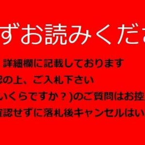 【sanwa】クロムステンレス キャスター付き作業台 幅600×奥行450×高さ800mm■業務用・調理台■C-1397の画像5