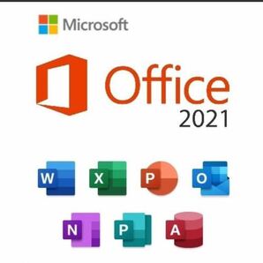 【最新】Microsoft Office 2021 Professional Plus 日本語 DVD版の画像1