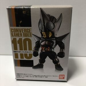 ★仮面ライダーパンチホッパー★コンバージ　仮面ライダー★CONVERGE19