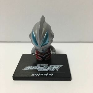 ★ウルトラマンジード★コレキャラ！★