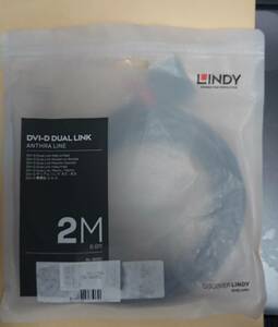 LINDY DVI-Dデュアルリンクケーブル、アントラライン、2m (型番:36222)