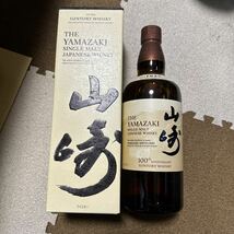 シングルモルトウイスキー 山崎 100周年記念ラベル 700ml_画像1