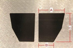 ♪汎用GTウィングカーボンエンドプレート翼端板インプレッサ