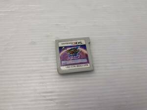 * Nintendo 3DS soft * Inazuma eleven GOgo- Galaxy super nova[ used / present condition goods / operation not yet verification Junk ]