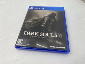 *PS4 PlayStation 4 soft *DARK SOULS II dark soul 2 SCHOLAR OF THE FIRST SIN[ used / present condition goods / operation not yet verification ]