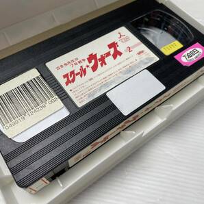 ★泣き虫先生の7年戦争 スクールウォーズ★VHS ビデオ 1～9巻 全9巻 まとめ売り 当時物【中古/現状品/動作未確認】の画像3