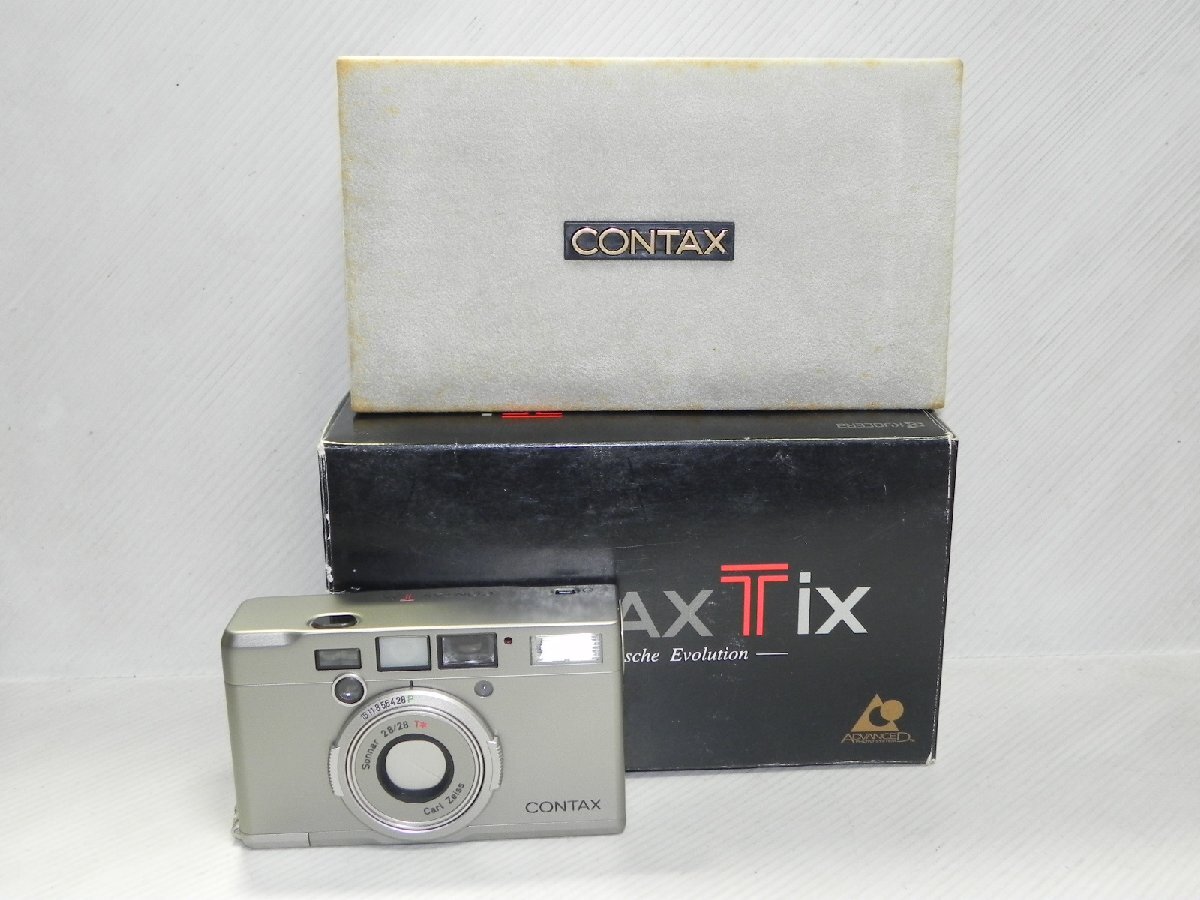 2025年最新】Yahoo!オークション -contax tixの中古品・新品・未 2025年最新】Yahoo!オークション -contax tixの中古品・新品・未
