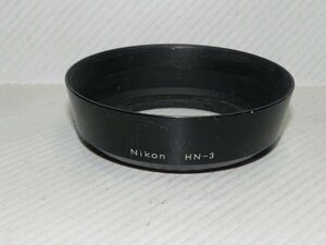 Nikon ニコン HN-3 レンズフード